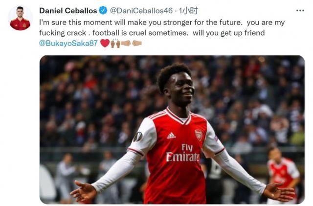 来自法甲朗 来自法甲朗