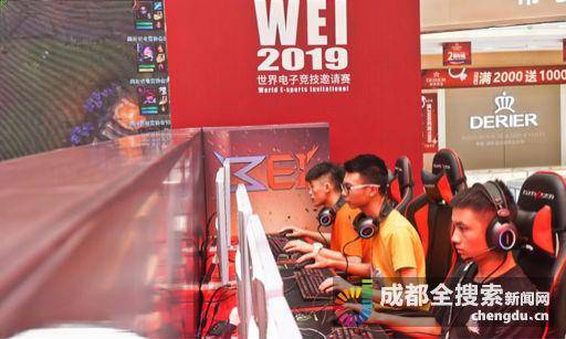 射入球门的 射入球门的