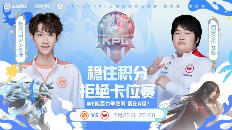 到这是拉菲 到这是拉菲