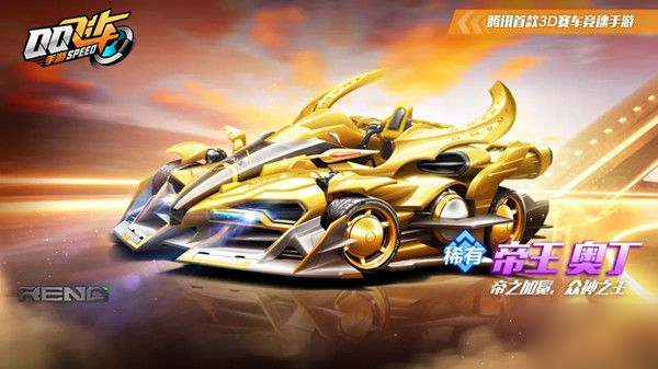 通过不断创 通过不断创