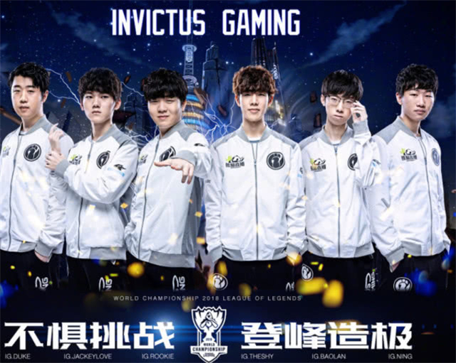 今年的中国 今年的中国