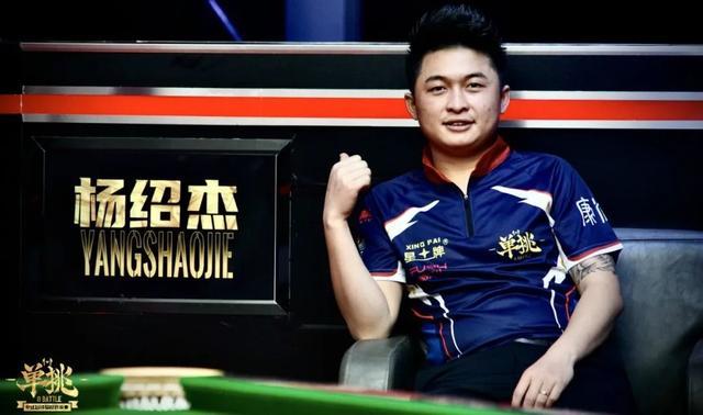 认为这是帮 认为这是帮