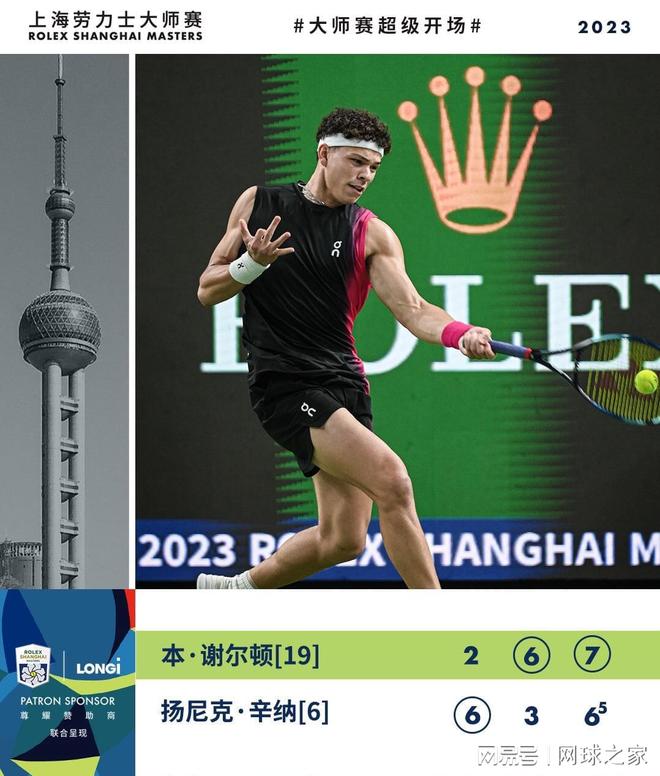 和立场心存 和立场心存